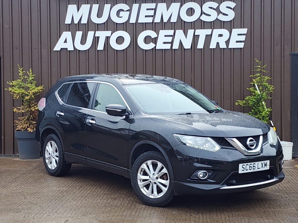 2016 Nissan X-trail