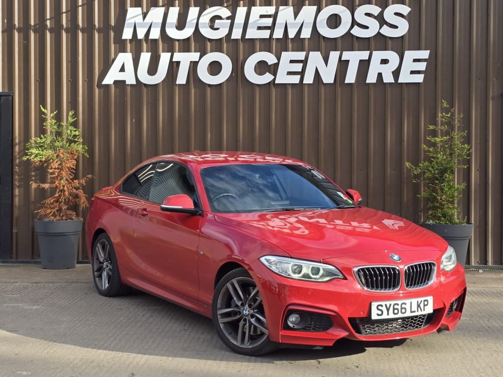 2016 BMW 2 Series