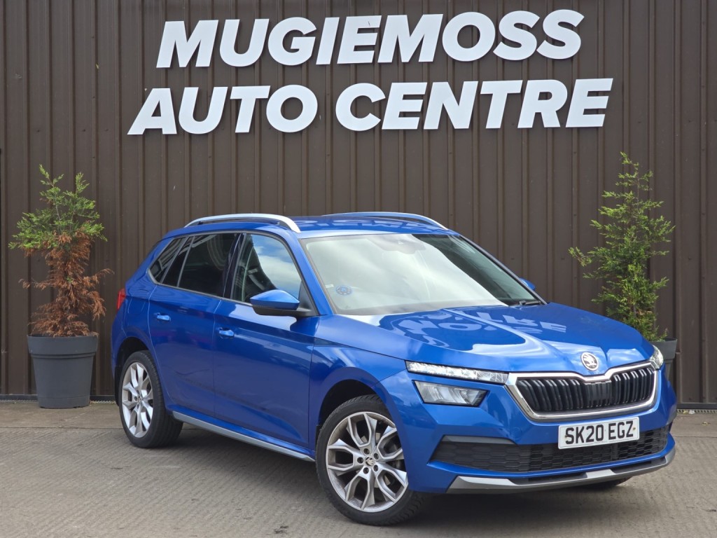 Skoda Kamiq
